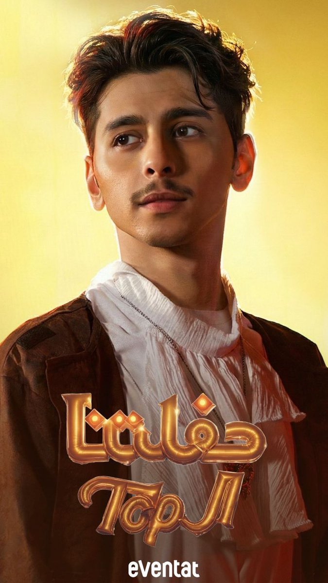 دعم |سيف ال سالم tweet media