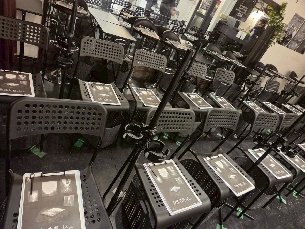 今回の公演はドリンク付き
ゆったり推理を楽しんで頂けます。
当日のご予約ウェルカム‼️
ユニット イプ『εb=Ⅰ』
「告白と沈黙の終わり」
29日（土）12:00～/15:00～/19:00～
料金：２７００円（ワンドリンク付き）
会場：ACT cafe