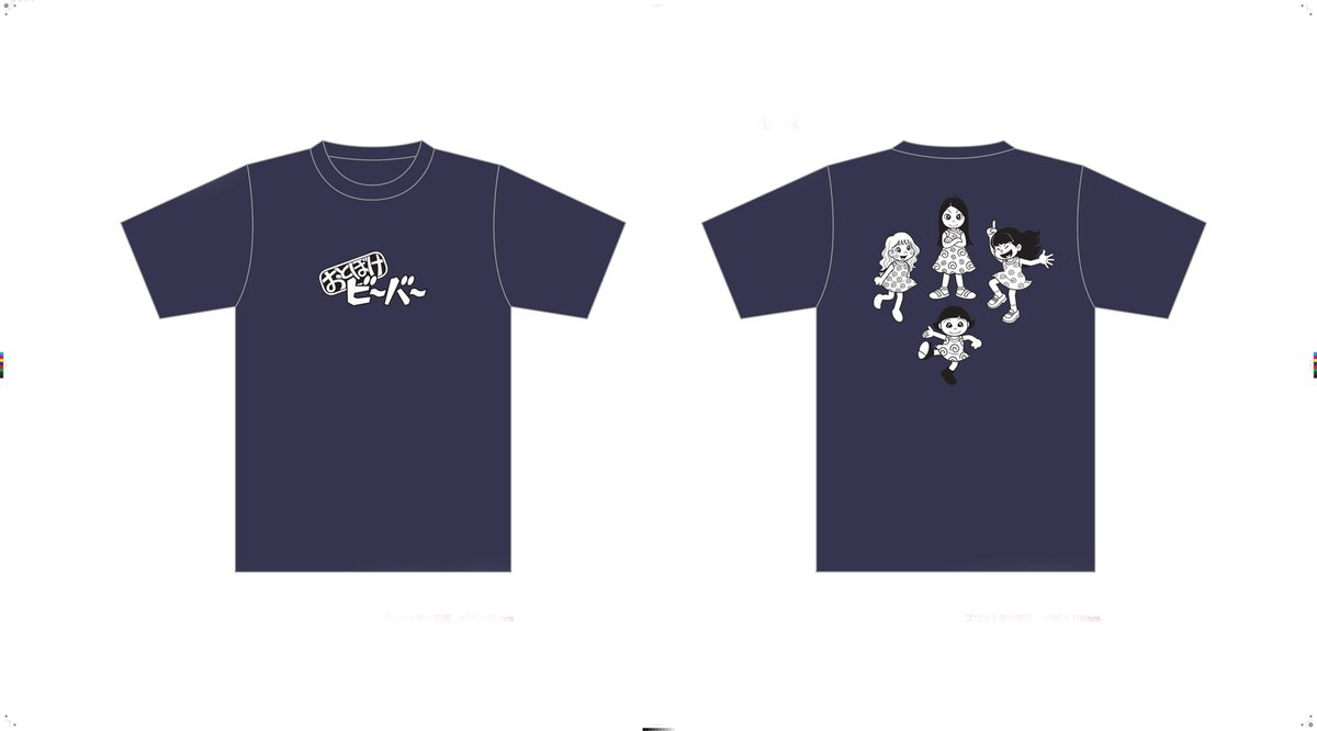 Mサイズ おとぼけビ～バ～ ×フジオプロ Tシャツ L おとぼけビ～バ～ フジオプロ コラボTシャツ 赤塚不二夫キャラ