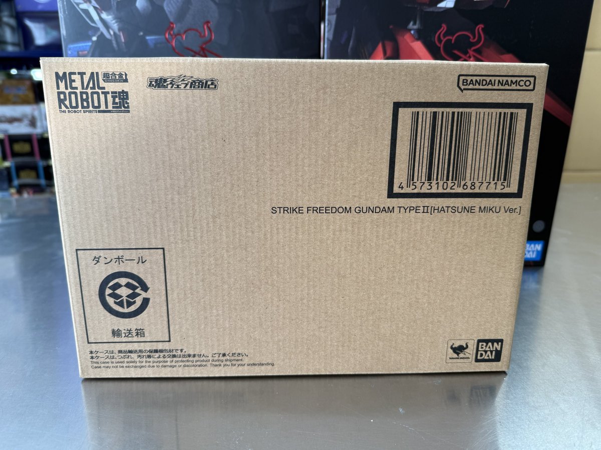 おはようございます！ 本日の菖蒲は晴れていますが風が冷たいですね