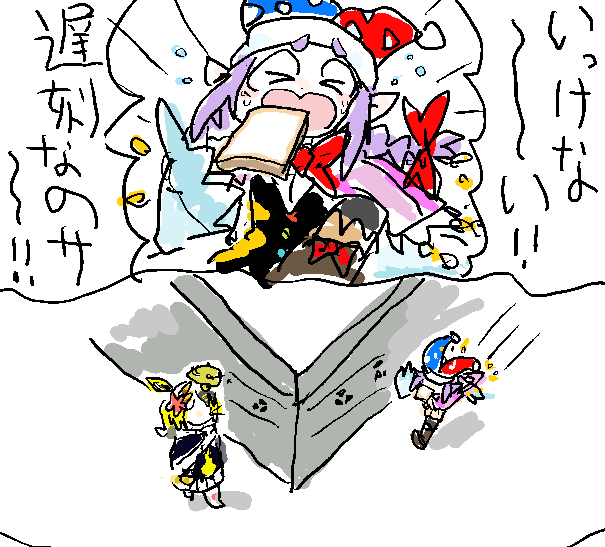 Vanila_Ice_Ice's tweet image. しらすさん　@SP_calibur_EX 
のとこのマルクくんとノヴァ娘