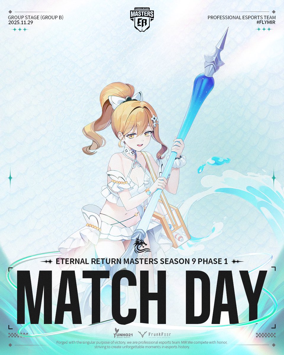 𝐌𝐀𝐓𝐂𝐇 𝐃𝐀𝐘

ER Masters Season 9 Super Cup - Day 2

새로운 주말은 새로운 마음으로.

⏰ 6:00PM KST
🔗 chzzk.naver.com/live/d9c65c92b…

#flymir🌊 #EternalReturn