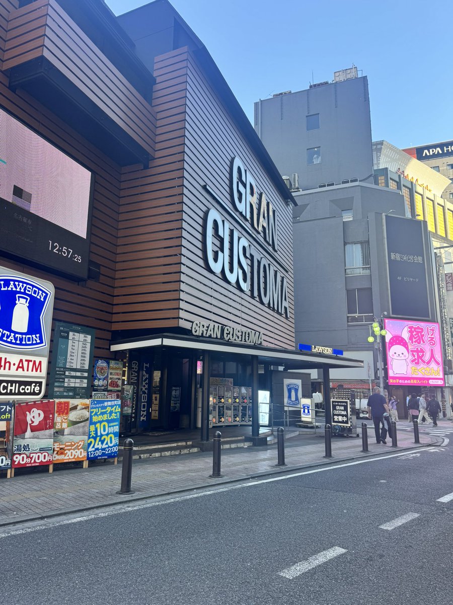 グラン カスタマ 歌舞 伎町 店