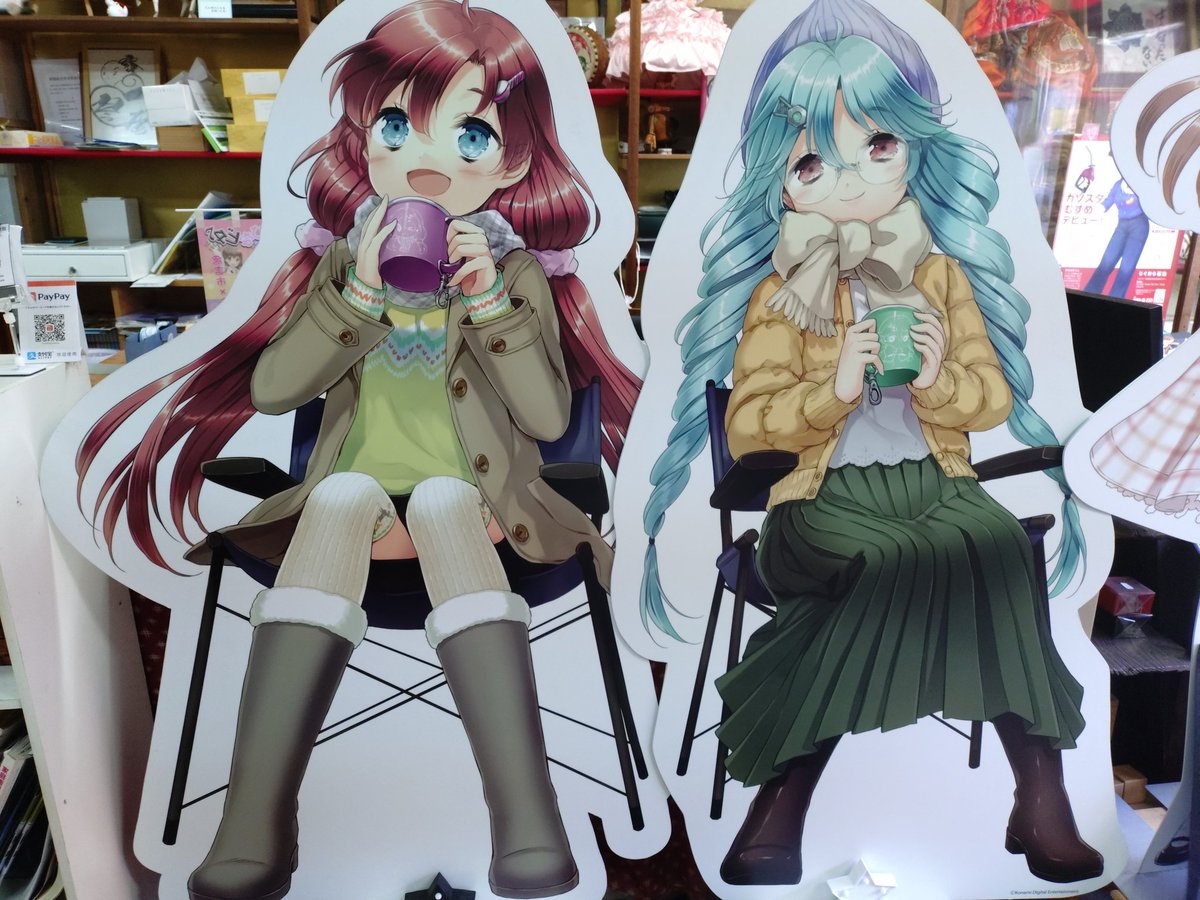 ひなビタ♪色紙 東雲心菜 CUTEG ひなビタ♪色紙 東雲夏陽 CUTEG ここなつ 東雲夏陽 東雲心菜 ミニ色紙