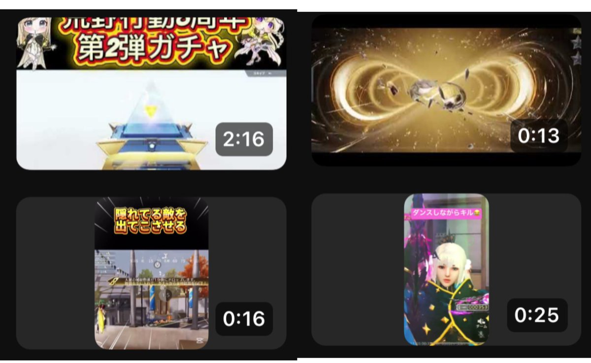 やま様❤️おまとめ専用ページです。12/27まで♡ G64lNqObUAAFXSb.jpg