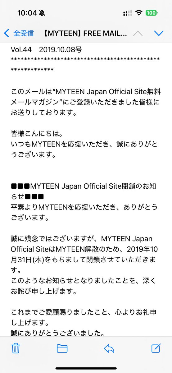 ْ (@887roll) / Posts / X