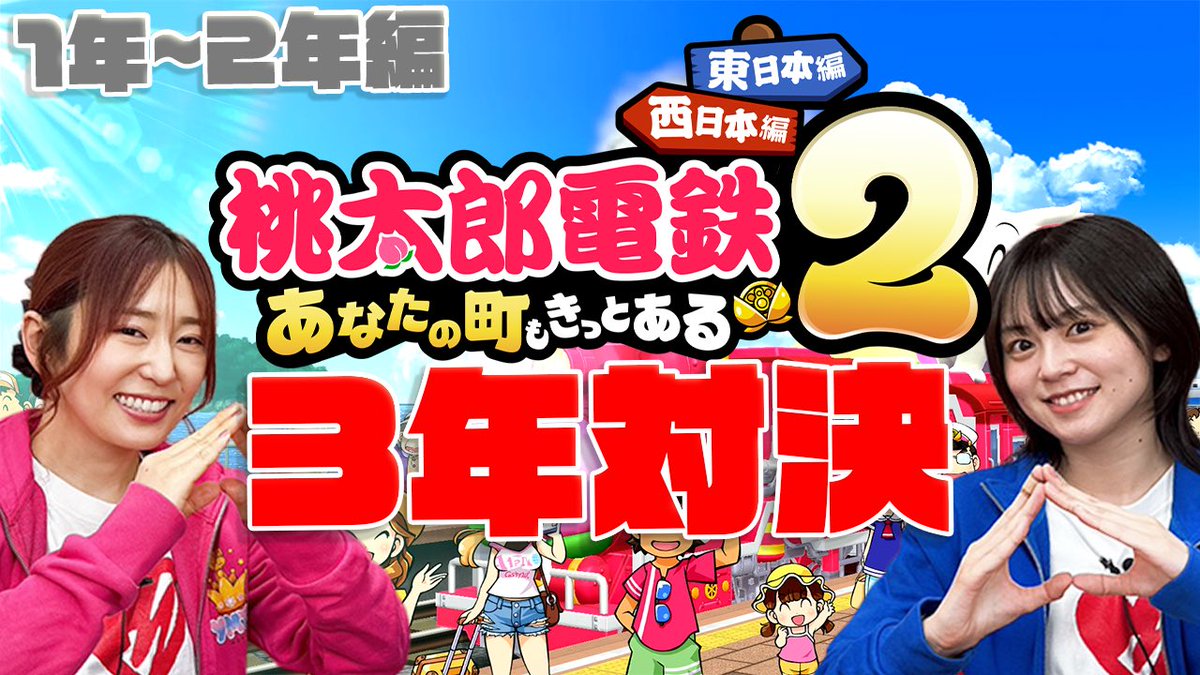 中島由貴オフィシャルファンクラブ (@NYuki_OFC) / Posts / X