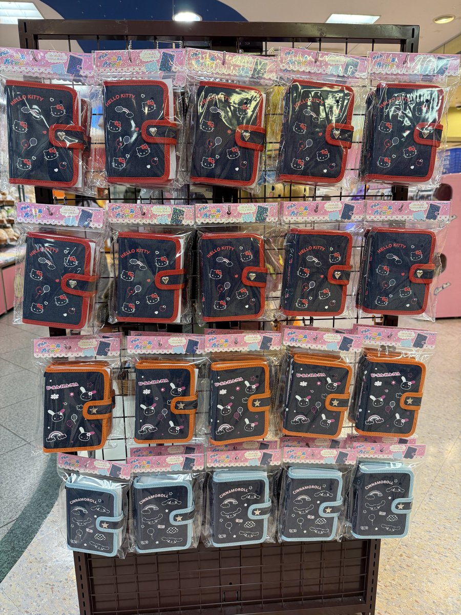 えー！なにこのサンリオのデニムのバインダーかわいい😍