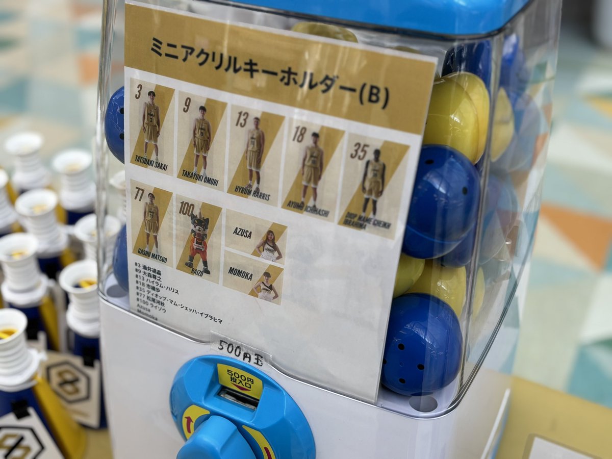 プネクド サムハニ レモンスカッシュ アクリルキーホルダー