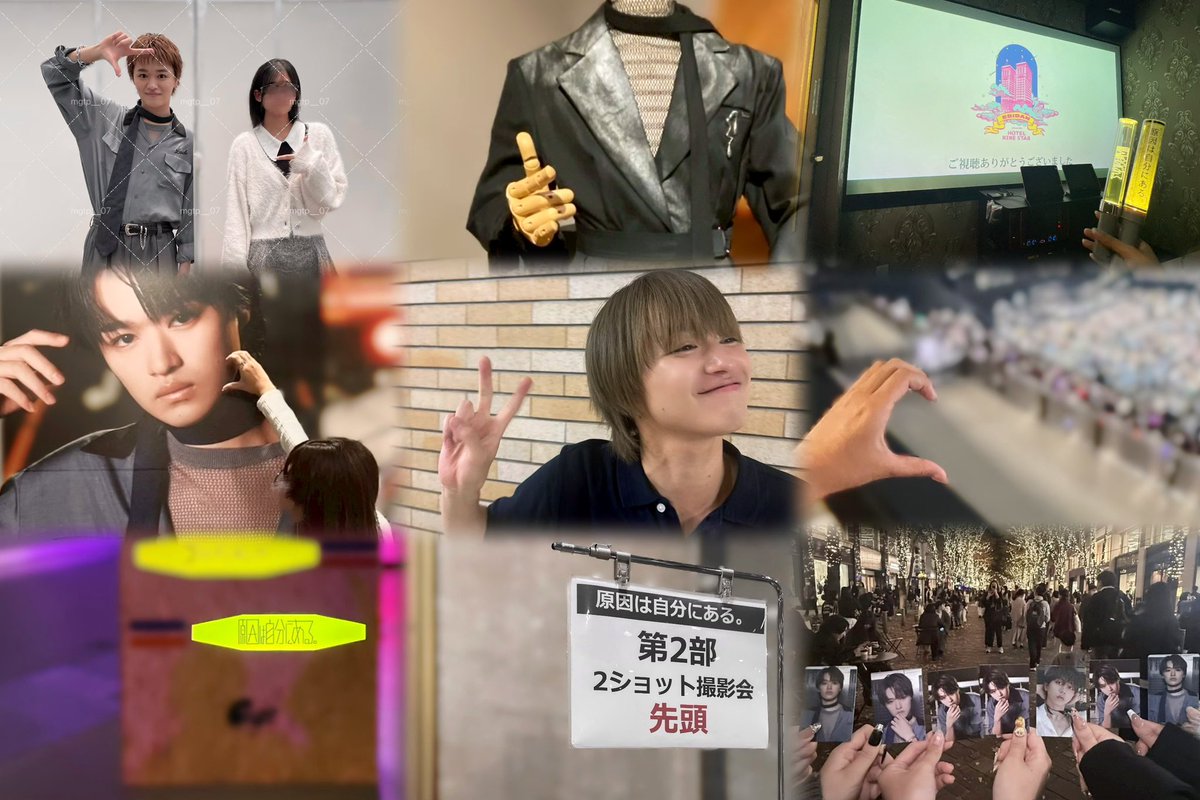 はるべりー🍓 tweet media