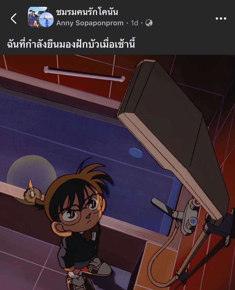 whitechickpink's tweet image. คนร้ายที่แท้จริงก็คือ......🤣