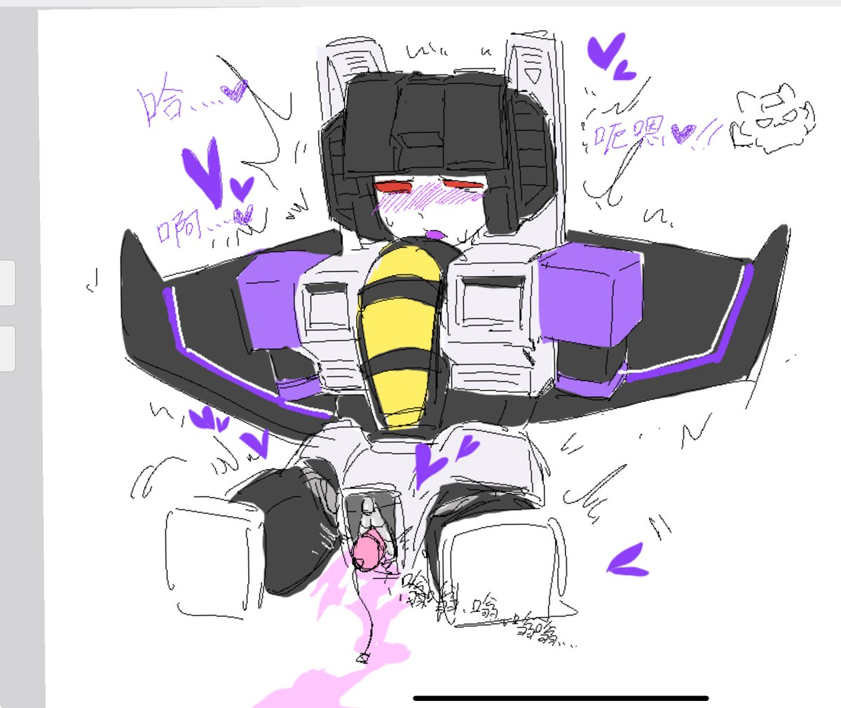 gyarari1077's tweet image. 棍棍~~🥺✈️💙💜