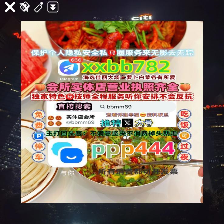 h0917371899 tweet picture