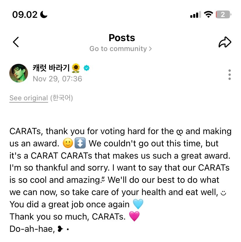 cheoliebae's tweet image. its just words why are you crying?

the words