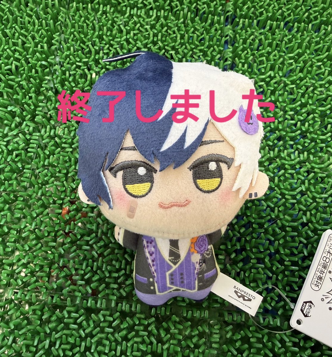 プライズ【情報】 現在入荷中のAMPTAKxCOLORS ちびぐるみのまぜ太が