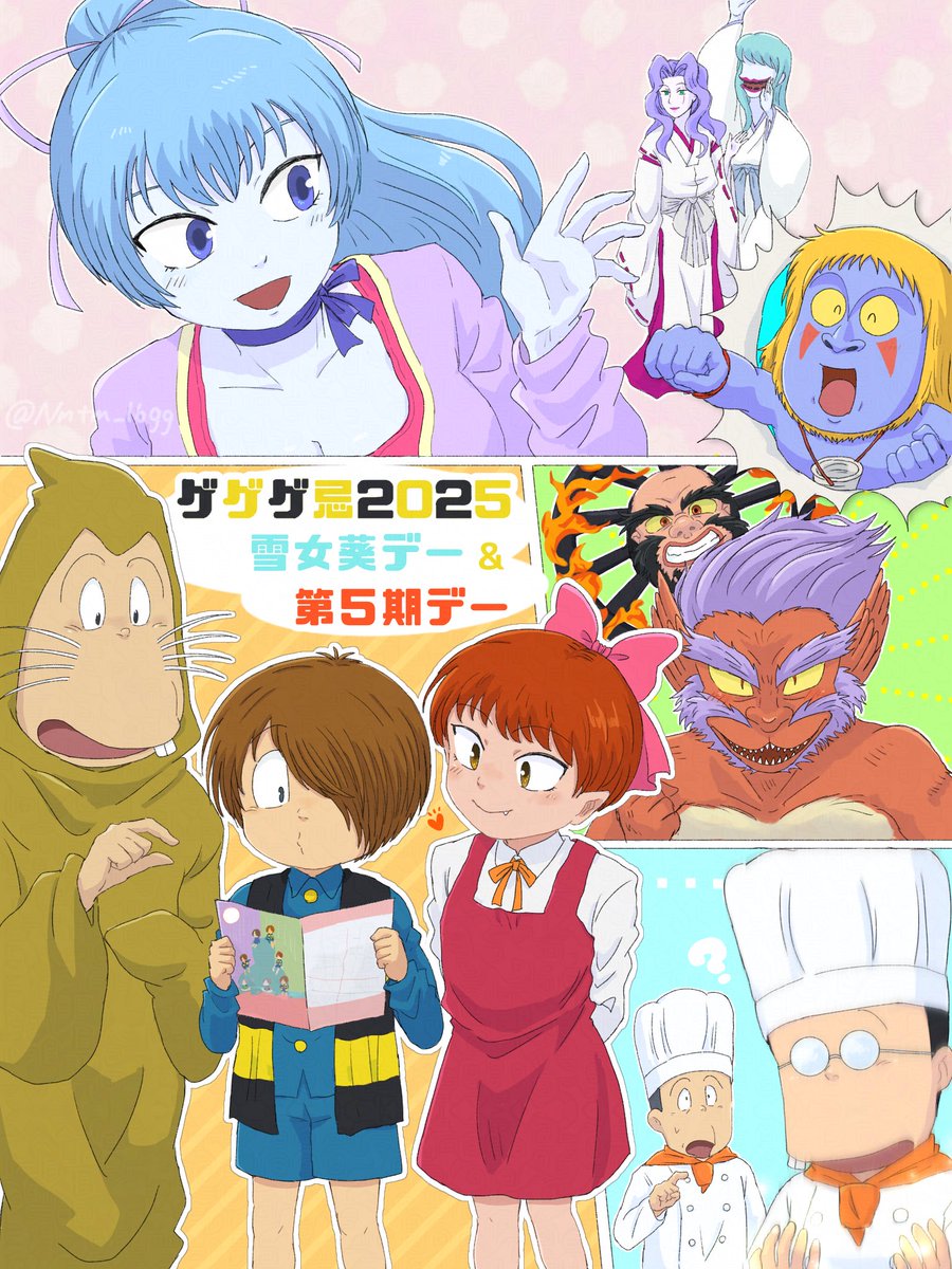 葵ちゃんデー&amp;5期デーありがとうございます！とっても楽しみです☺️