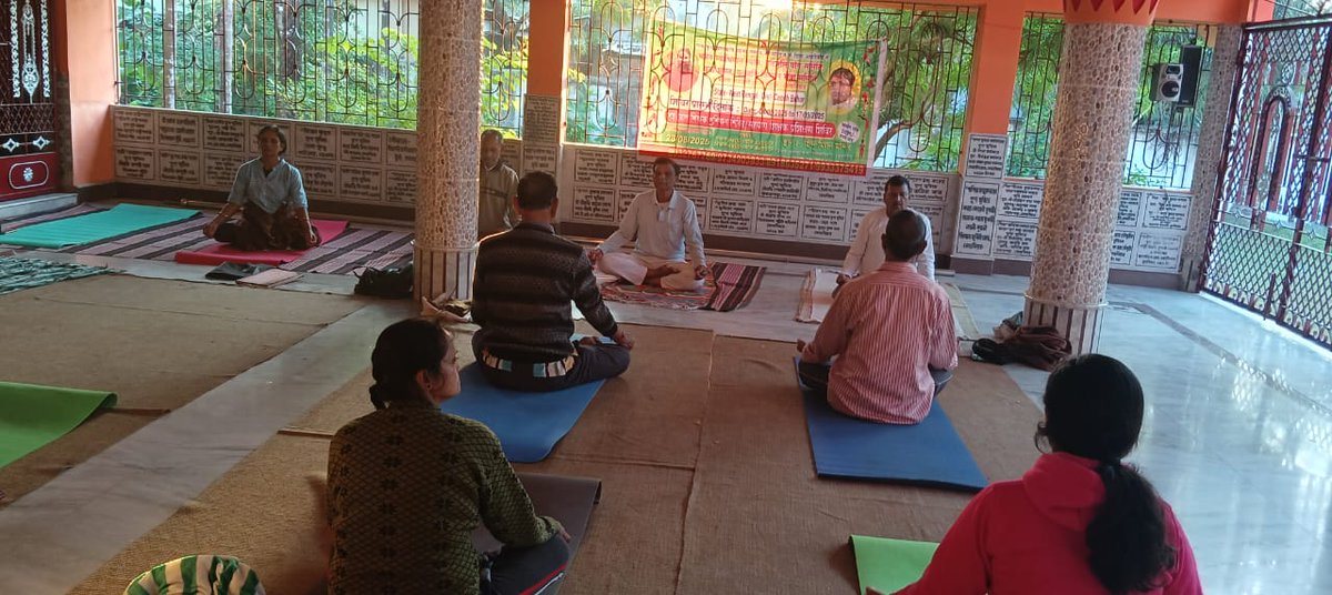 Mahila Patanjali Yoga Social media Coochbehar tweet media