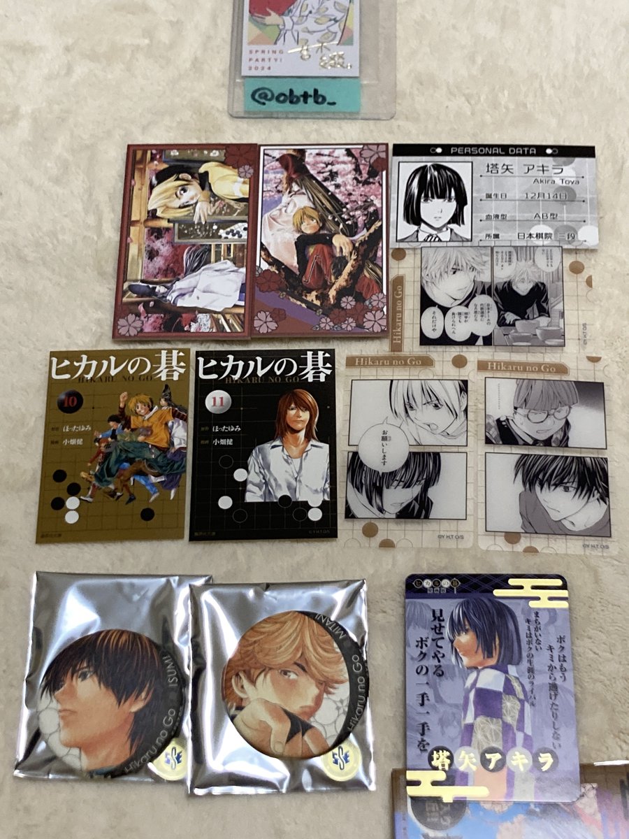 obtb_'s tweet photo. 【交換】
ヒカルの碁 原画展 ヒカ碁展

譲●画像1
ヒカル アキラ 佐為 和谷 伊角 三谷
購入特典京都:アキラ

求●画像2〜(💕優先)
購入特典東京:佐為

譲1表紙ステッカー:求2プロカorクリカ
譲クリカ:求プロカ　の異種交換◎
→ https://t.co/L1mRedRfr6