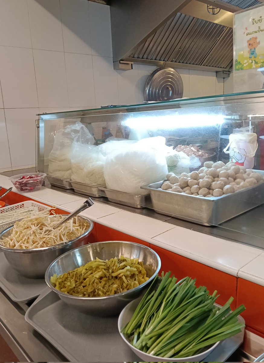 Thann_Ch's tweet image. สวัสดีวันหยุด 🌄อากาศดี ขอให้เป็นวันดีๆมีความสุขทุกไทม์ไลน์ครับ มื้อเช้าๆหาอะไรเบาๆกิน🍜🧈🍥