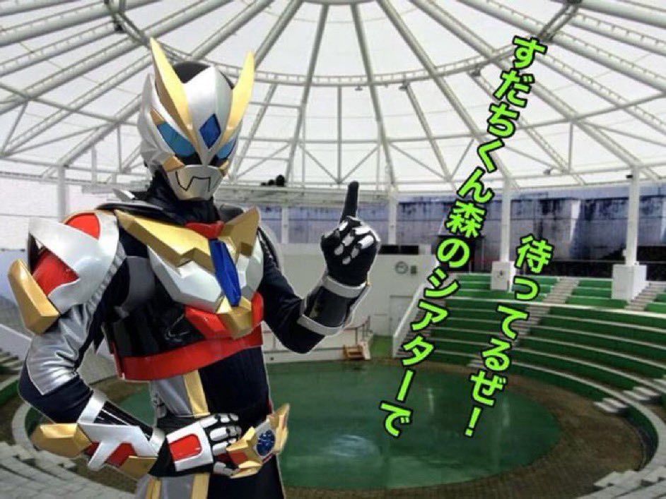 山本 教介 (@natoyk83) / Posts / X