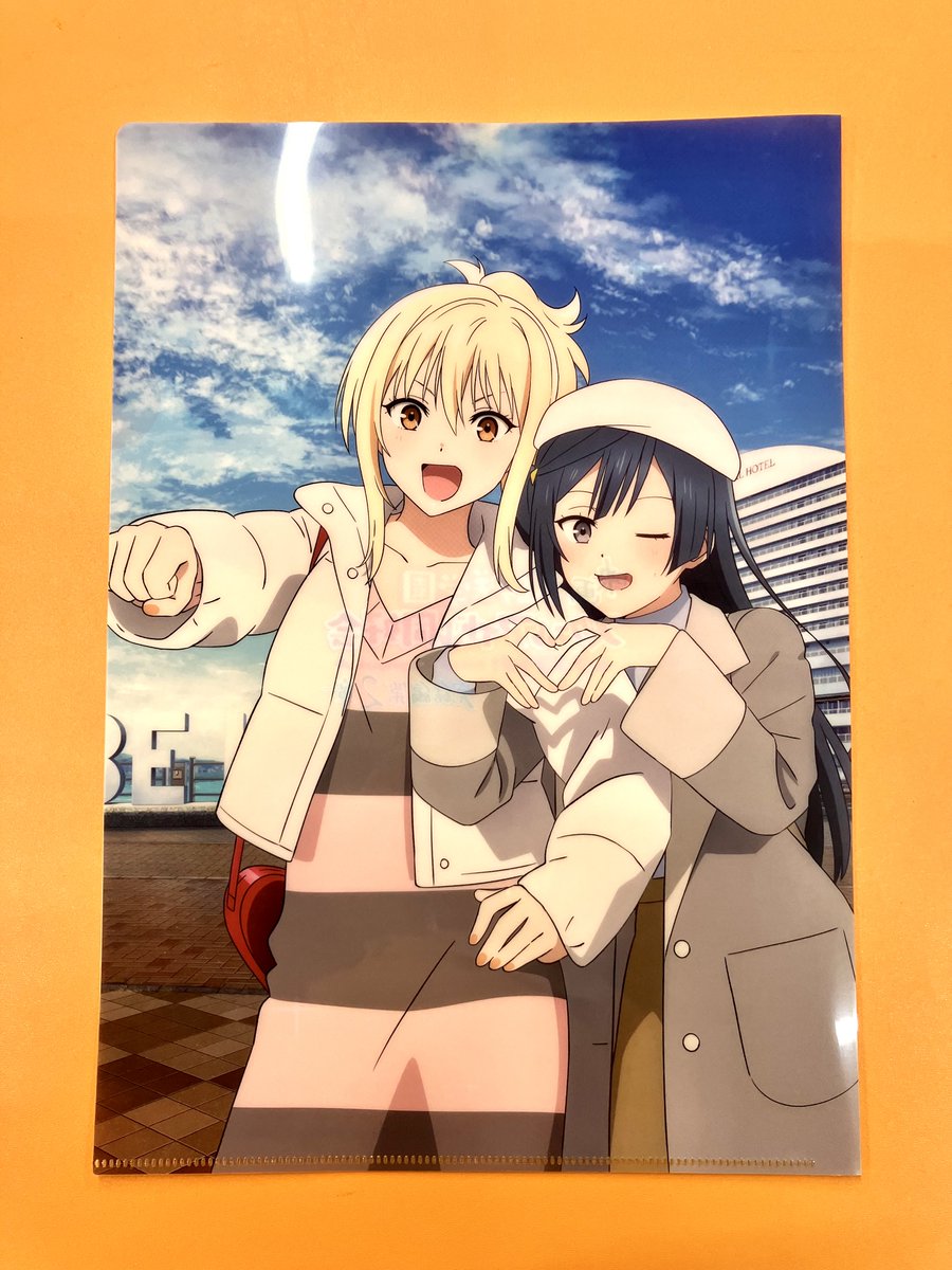 📚書籍📚】 LoveLive!Days 2026年1月号 ‼️✨本日より販売開始です