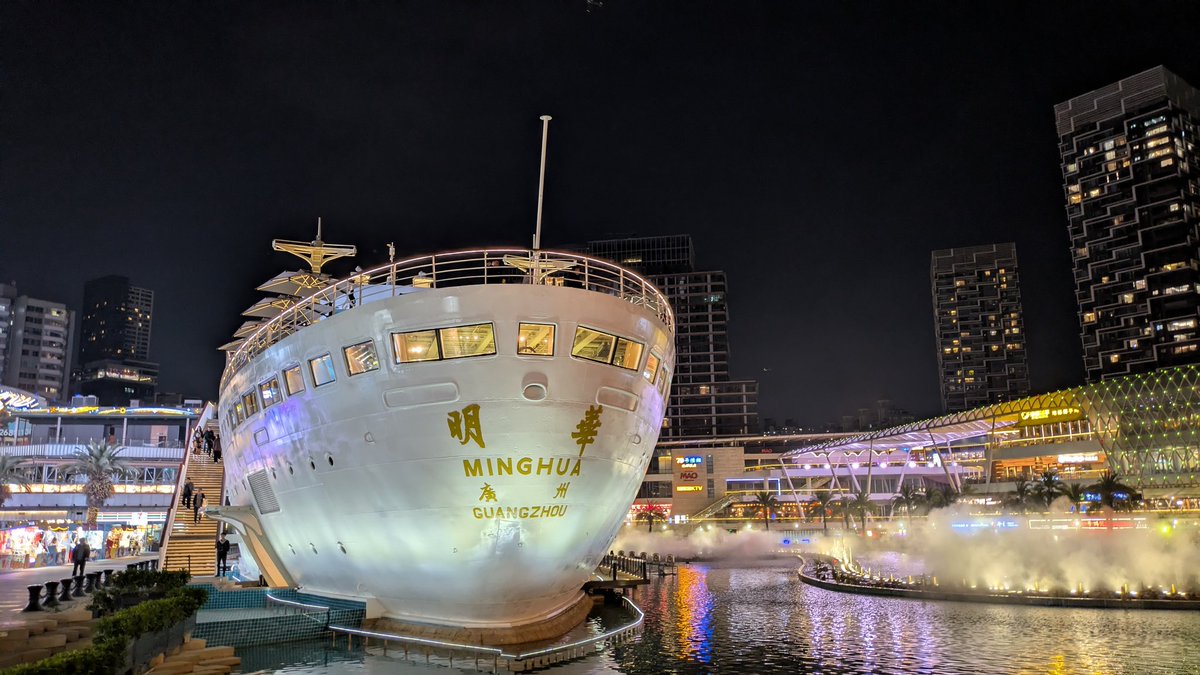 ZappyZappy7's tweet image. 深圳最後の夜に現地のロボット関係者の人たちを誘って会食。夜遅くまでワイワイ・ガヤガヤ。英語・中国語(たまに日本語)が飛び交う楽しいひと時だった。交流が更に深まり、次回の訪問が楽しみだ。

#shenzhen #RobotValley #humanoidrobot