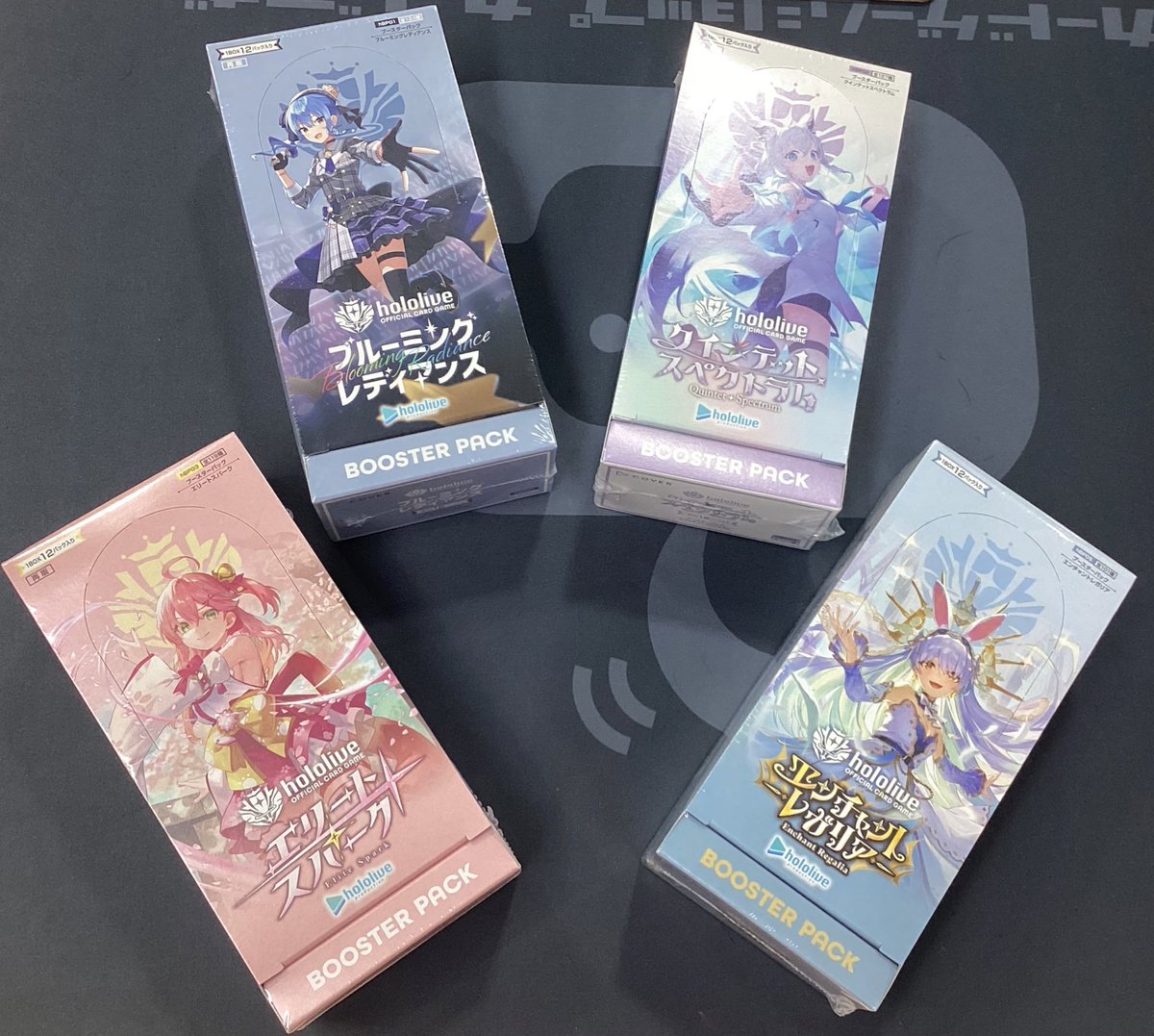ホロライブTCG】 ただいまこちらの 「ブルーミングレディアンス