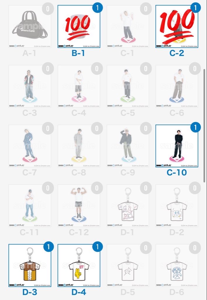 ch17__a's tweet image. GENERATIONSジェネDMMスクラッチ

譲　画像の物
　　小森　C-10 D-4
        数原　D-3

求　白濱亜嵐

アクスタC-1とC-10交換して頂ける方優先
条件の合う方よろしくお願い致します🙇🏻‍♀️