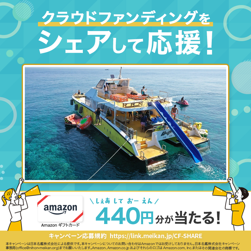 ❖ Paradise クラウドファンディング 返礼品 SS 小冊子 6編 CF ❖ Paradise クラウドファンディング 返礼品 SS 小冊子 6編 CF