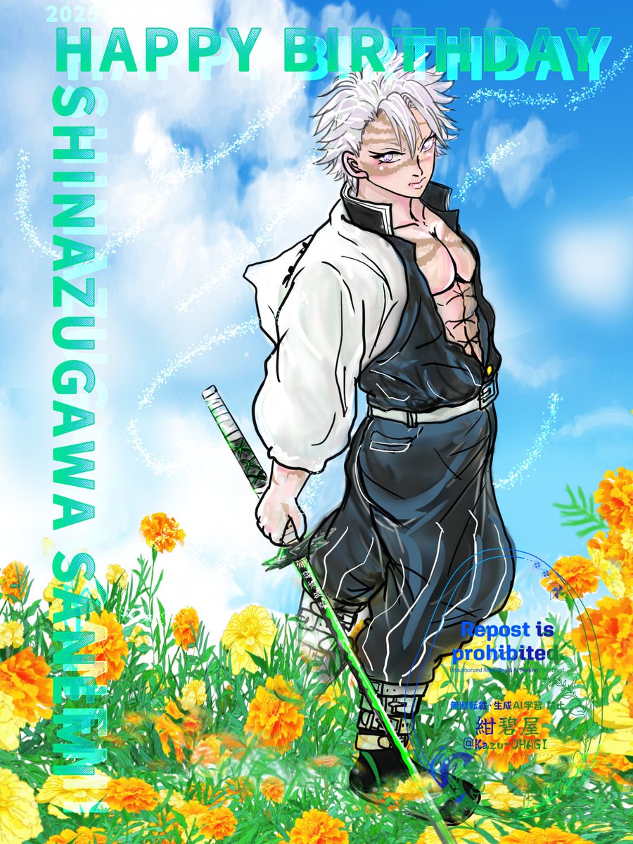 lcuuuu様•*¨*•.¸♬︎専用ページ✨ lcuuuu様•*¨*•.¸♬︎専用ページ✨ みんち (@