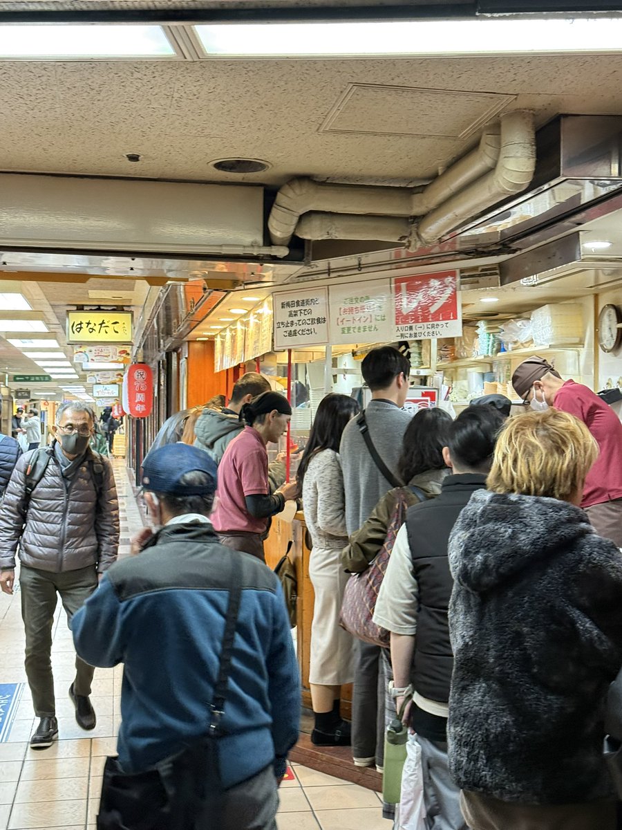 TDR1118_JOE's tweet image. 粉物は外せない🤟
#はなだこ　さんに再訪