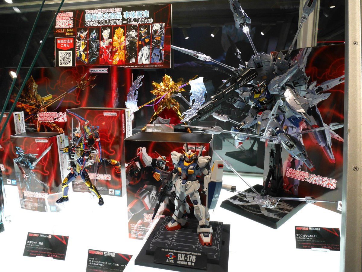 魂ネイション2025』開催記念商品 #魂ストア にてサンプル展示中