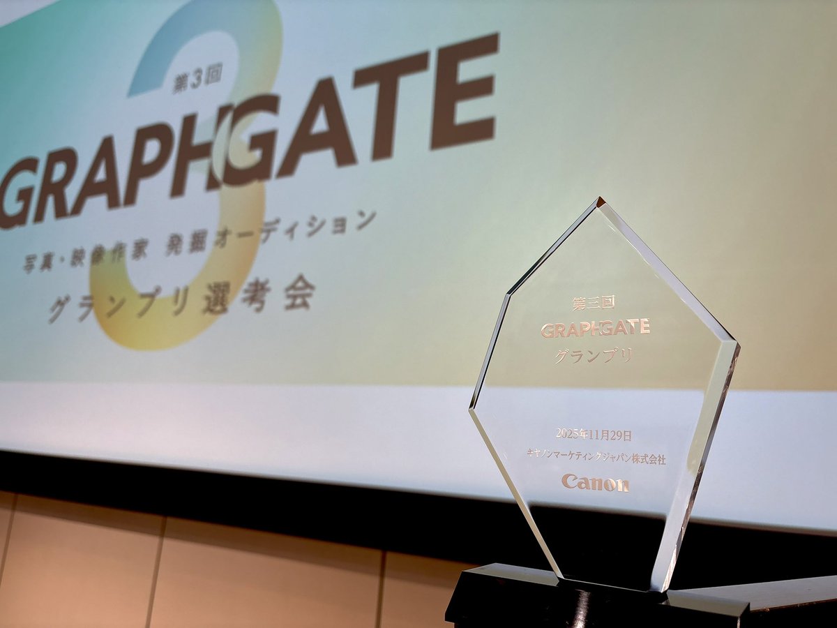 graphgate's tweet image. 本日いよいよグランプリが決定する公開選考会です！
事前登録されていない方も飛び入り見学大歓迎です。
ぜひ5名の想いが見届けてください。
#GRAPHGATE #Canon