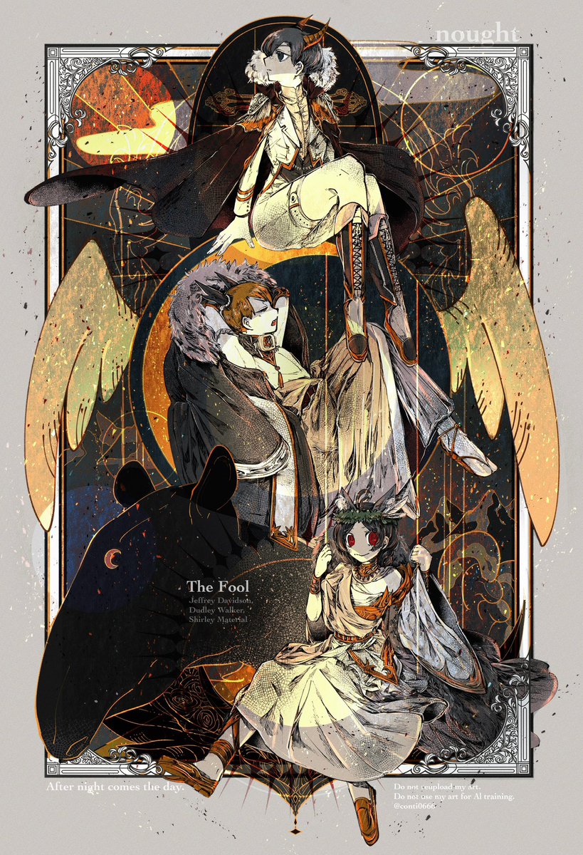 朔@スタックボード様Postcard！11/7～ (@saku_18441867ti) / Posts / X