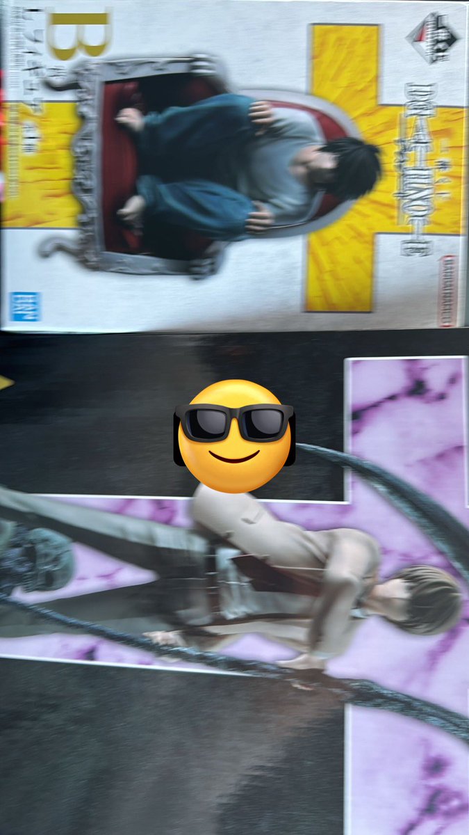 次の人にラスワンもってかれて死亡