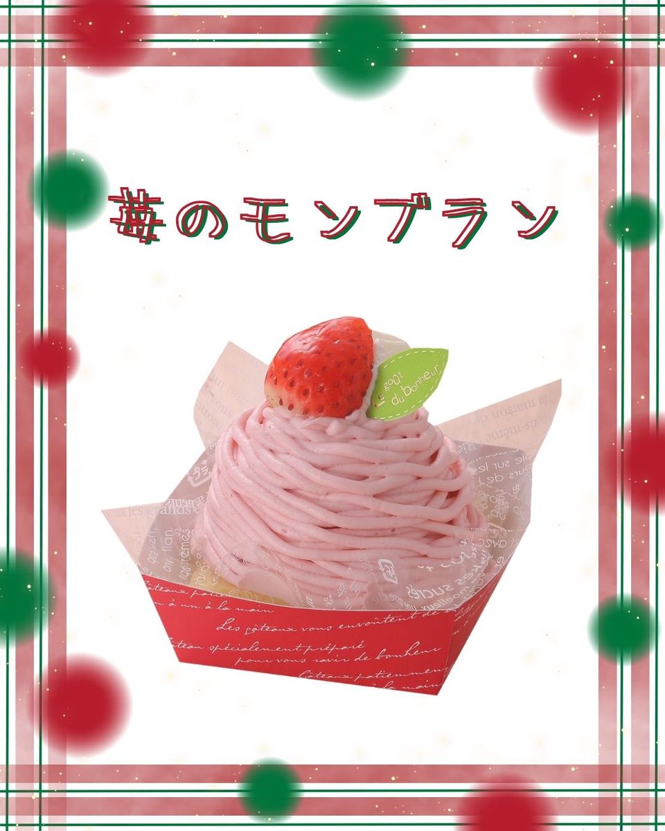 オランダ様♥️専用ページ オランダ家（公式アカウント） (@orandaya_raku) / Posts / X