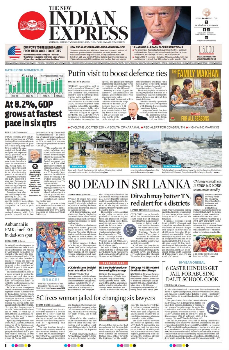 Good morning! This is today's #ExpressFrontPage from #TamilNadu 

For more news, click on the link - newindianexpress.com 

<a href="/NewIndianXpress/">The New Indian Express</a> 

<a href="/santwana99/">santwanabhattacharya</a> 

<a href="/AntoJoseph/">Anto T Joseph</a>
