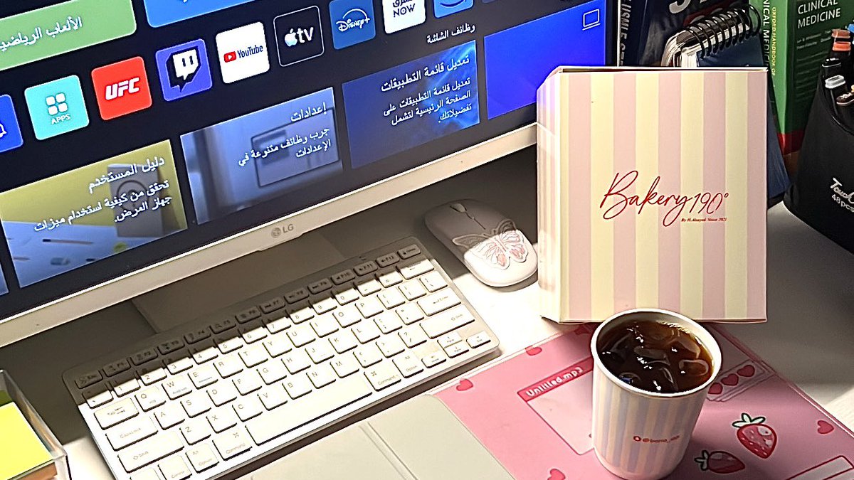 Rory 🩺. tweet media