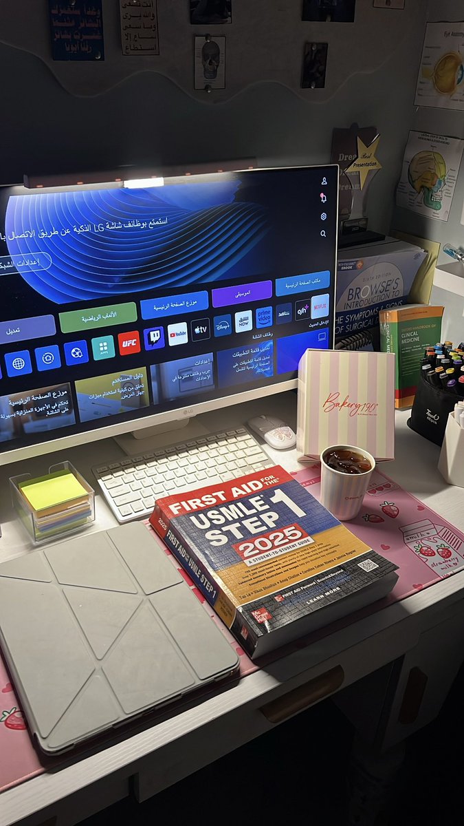 Rory 🩺. tweet media