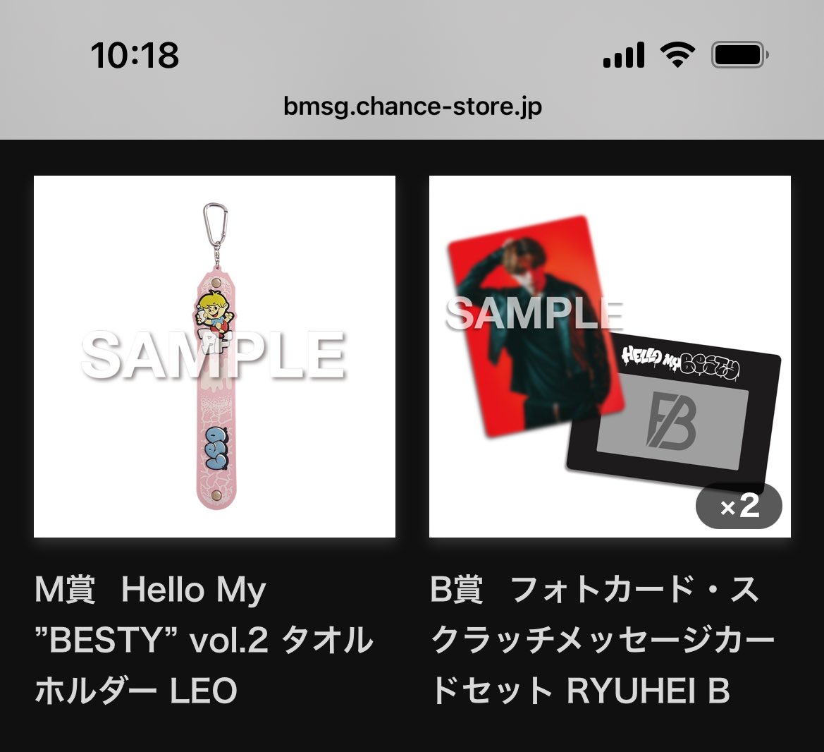 028shiro's tweet photo. @renthonysyu02 はじめまして、
LEO所持しているのですが
JUNONと交換お願い出来ないでしょうか？
ご検討よろしくお願いします🙇🏻‍♀️ https://t.co/TnVLECvSuR