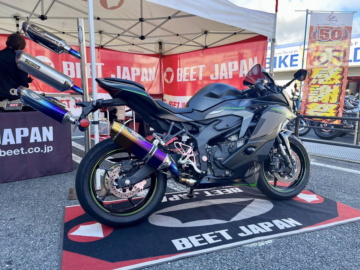 9月1日ご購入ウリマス様 投稿詳細｜MOTOCLE