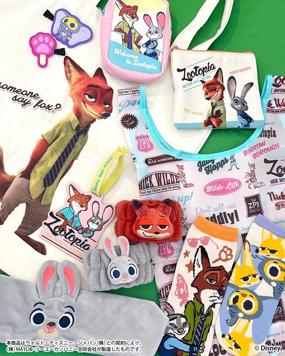 🥕新商品🥕 🦊『ズートピア』限定アイテム🐰 毎日使いたくなる