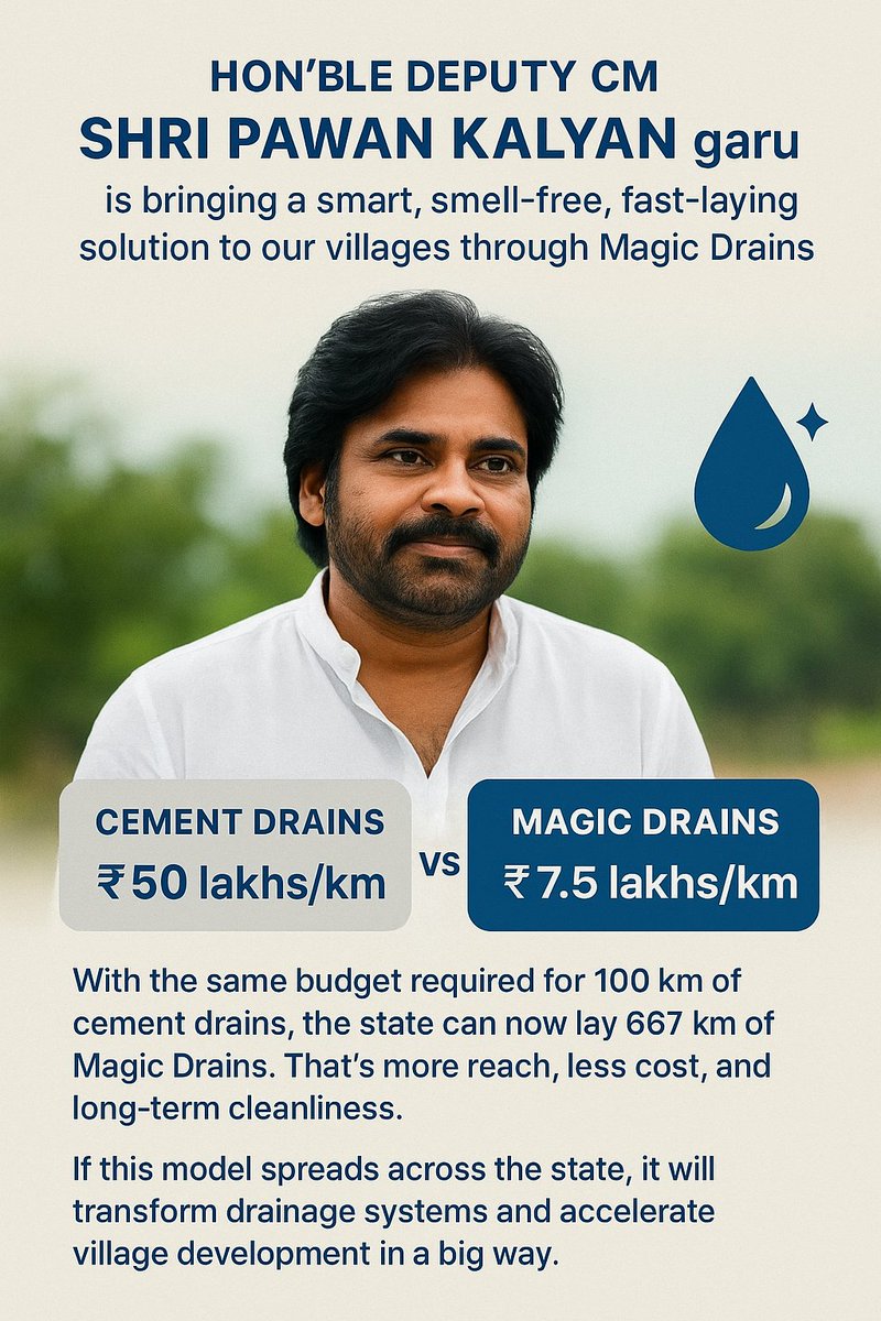 ekkjanasena's tweet image. వ్యయం తగ్గించి ప్రజాధనాన్ని సక్రమంగా వినియోగించడం అంటే రివర్స్ టెండరింగ్ అంటూ హడావుడి చేసి కాంట్రాక్టర్ల నుండి కమీషన్లు కొట్టడం కాదు. కొత్త ఆవిష్కరణలు చేసి ప్రజోపయోగకరమైన అభివృద్ధిని సాధించడం అని తెలుసుకోండిరా పేటియం పప్పీస్.💥
శ్రీ @PawanKalyan ఆచరణలో చూపెడుతున్నాడు.✅
#జైజనసేన