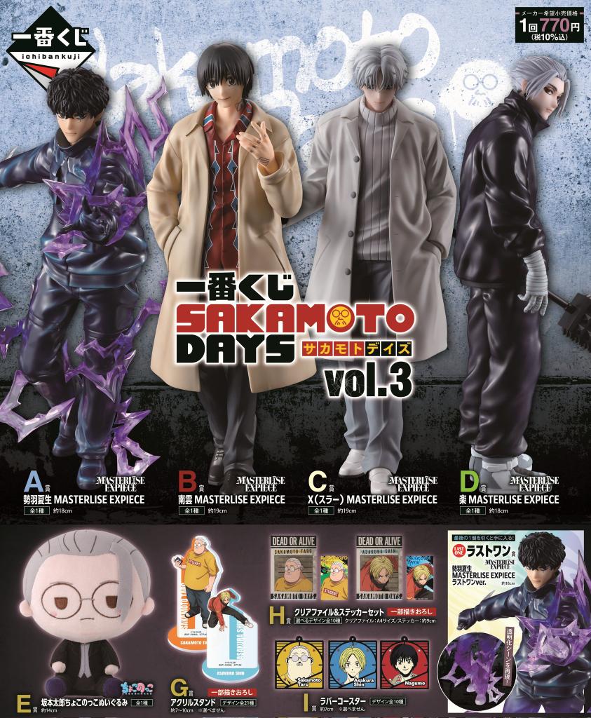 さらに‼️値下げしました‼️ 🌟残り 15 回ﾂ‼️ 🌟 1回 400円(税込