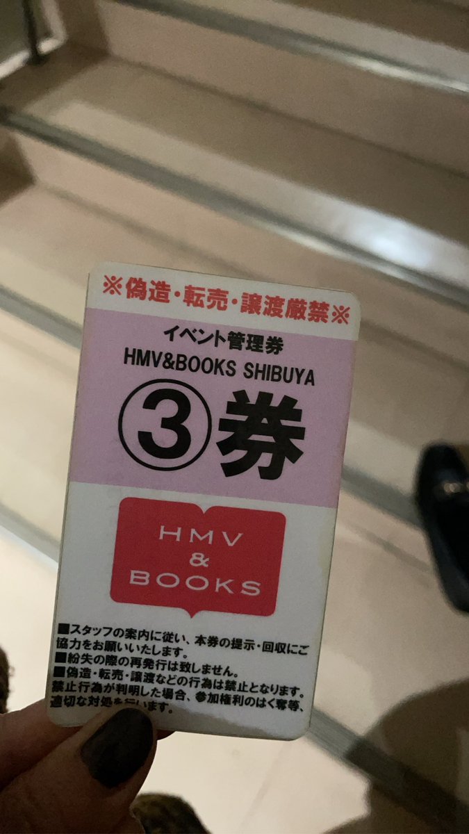 ﾘﾝｶ (@hayashi_0913613) / Posts / X