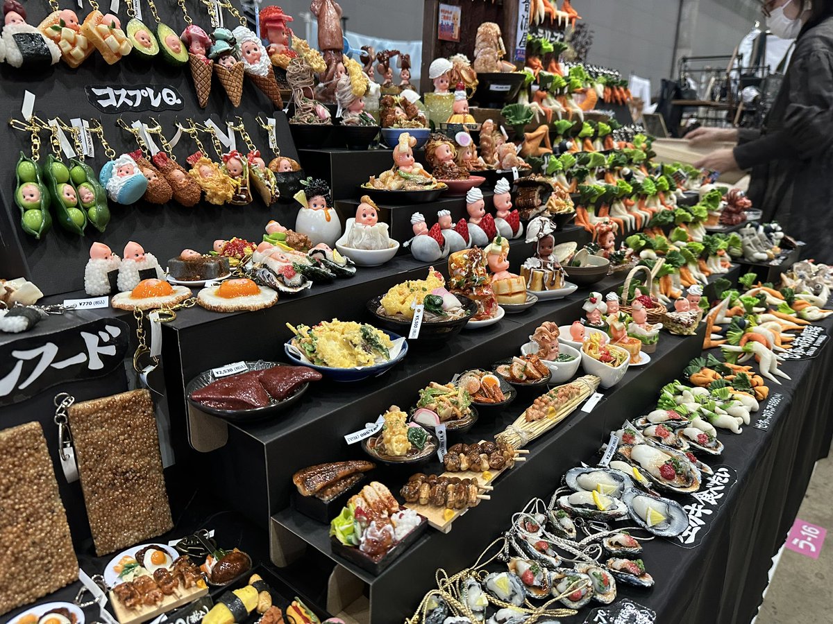 音波屋（おとなみや） (@otonamiya) / Posts / X