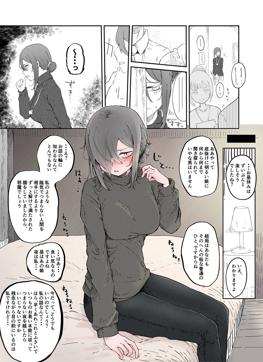 再 