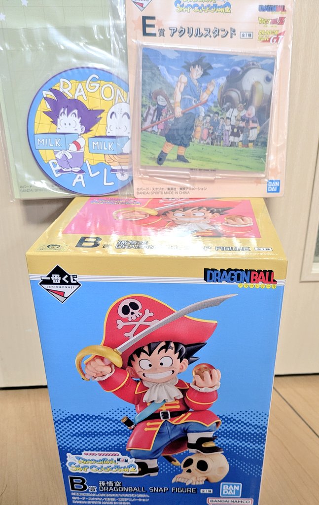 tantan020304's tweet image. ドラゴンボール一番くじの運は強いみたい!3回でこれは良い!
#ドラゴンボール 
#一番くじドラゴンボールSC2