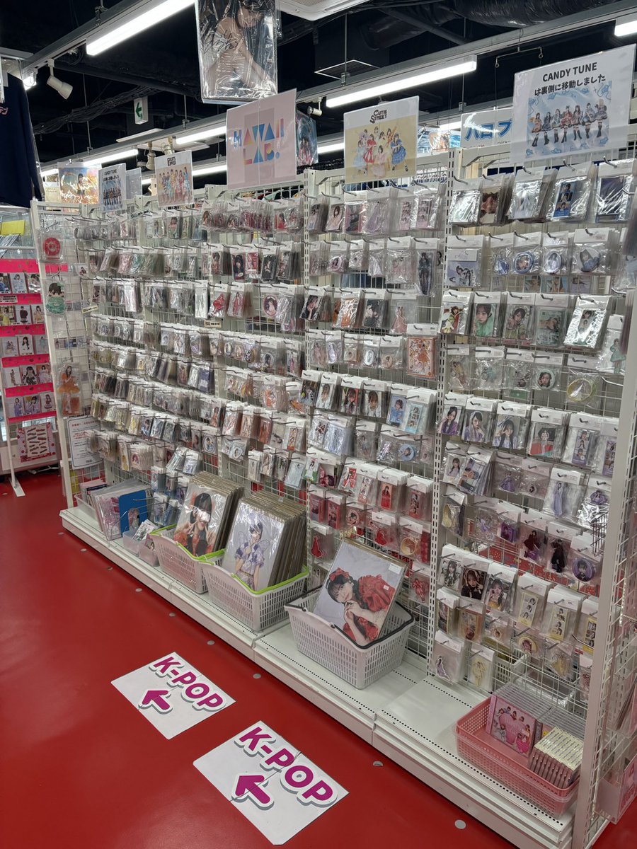 土曜日☀ 本日も11時〜20時30分迄営業 買取り受付原則18時迄🎉 各種