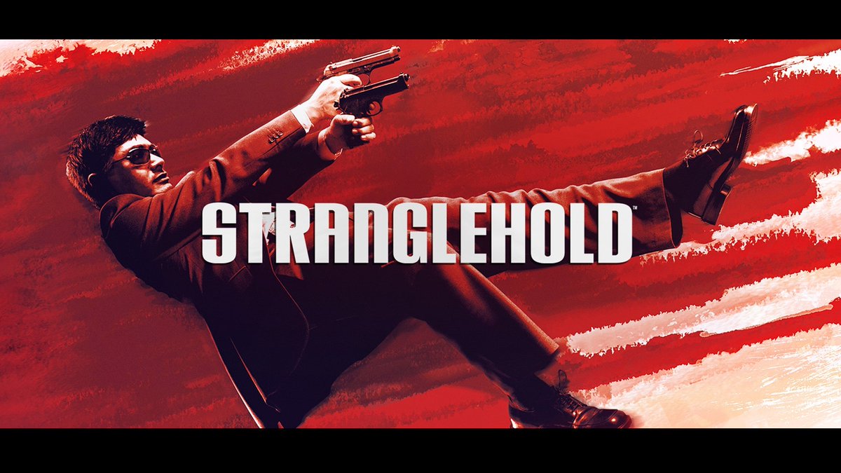 mu_mu_360's tweet image. 【ご案内】本日（11/29）14：00～
「ストラングルホールド（John Woo Presents Stranglehold）」[PC版] を配信します

ジョン・ウー監督
チョウ・ユンファ主演
映画「男たちの挽歌」シリーズの続きを描くハードボイルドアクション（2007年作品）

youtube.com/live/QnR6xD48M…

#Stranglehold